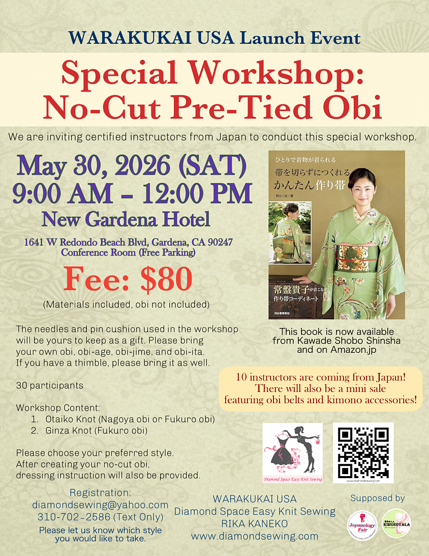 Warakukai USA